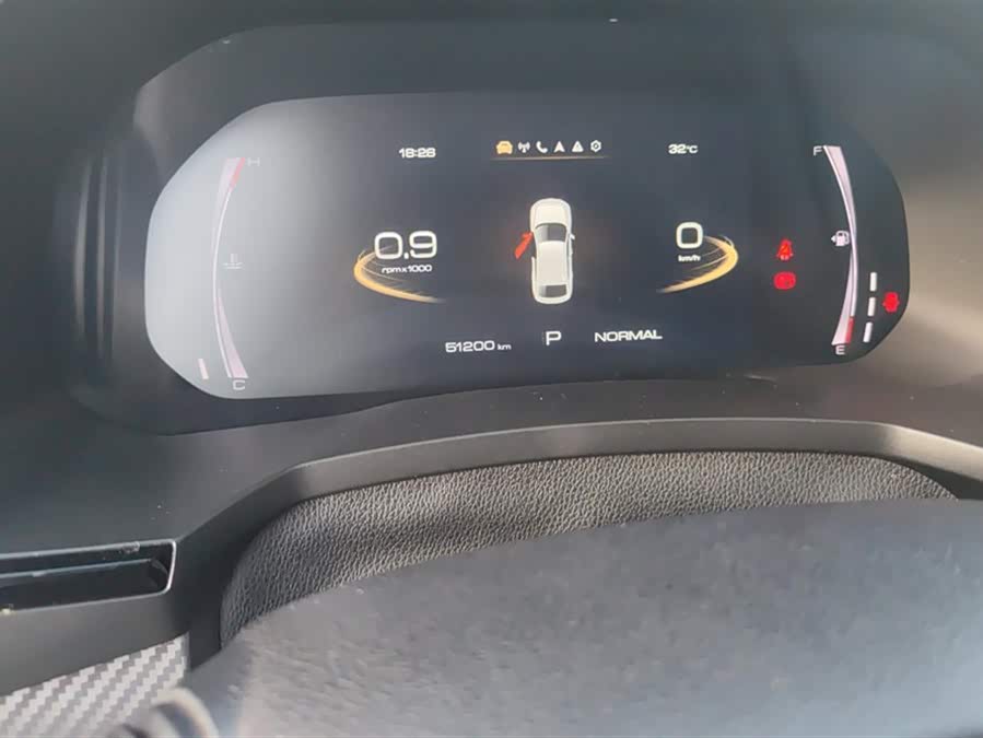 Haval F7x 2020 #15 Haval F7x 2020 car image #15