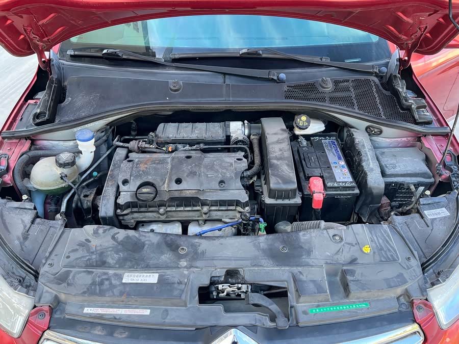 Citroen C-Elysée 2016 immagine di auto #15