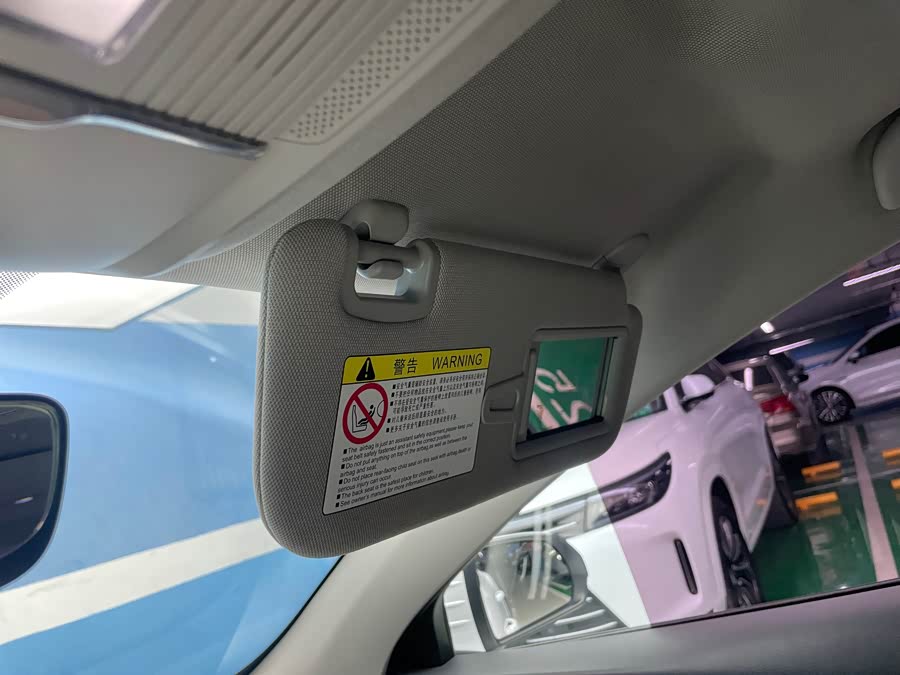 BYD Qin Pro New Energy 2020 immagine di auto #15