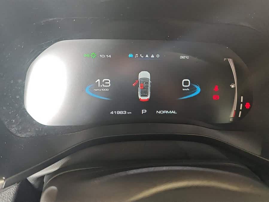 Haval Rabbit 2022 صورة سيارة #15