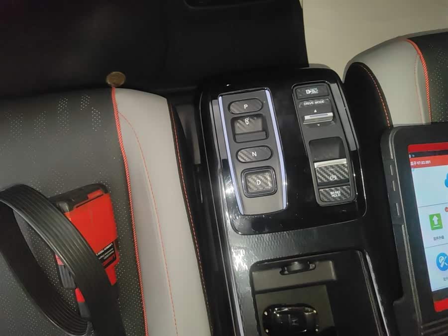 Honda e:NS2 2025 car image #15