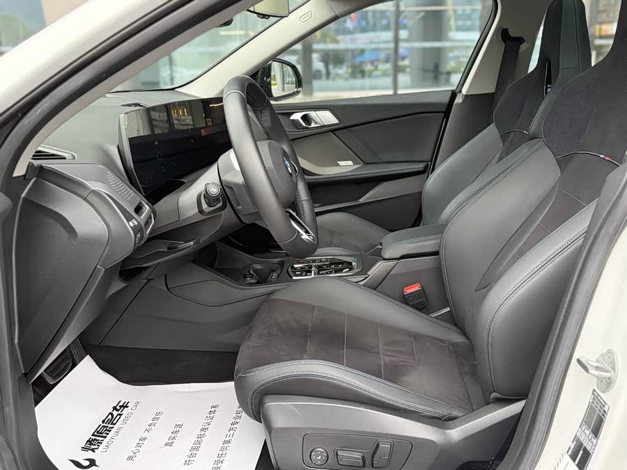 BMW 2 Series 2025 car image #15