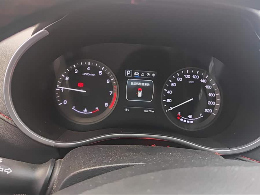 Changan CS55 2018 #15 Changan CS55 2018 imagen de coche #15