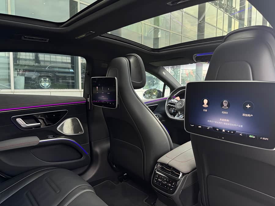 Mercedes-Benz EQS AMG 2025 imagen de coche #15