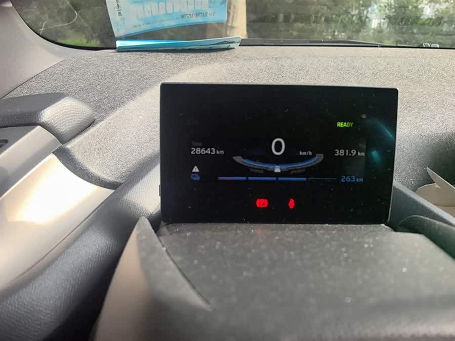 BMW i3 (Imported) 2020 #15 BMW i3 (Imported) 2020 صورة سيارة #15