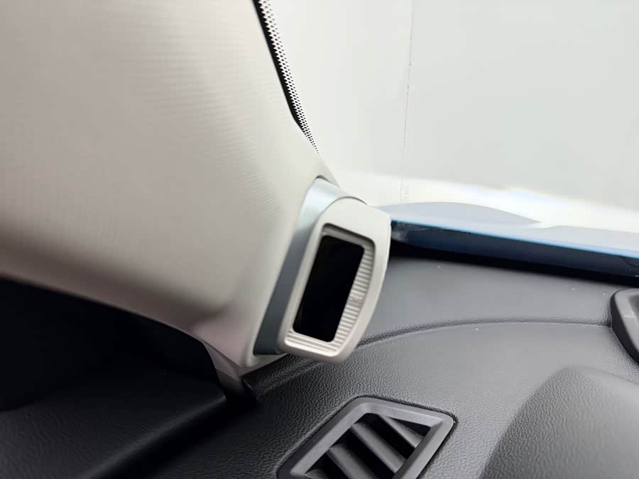 Haval Rabbit 2021 car image #15