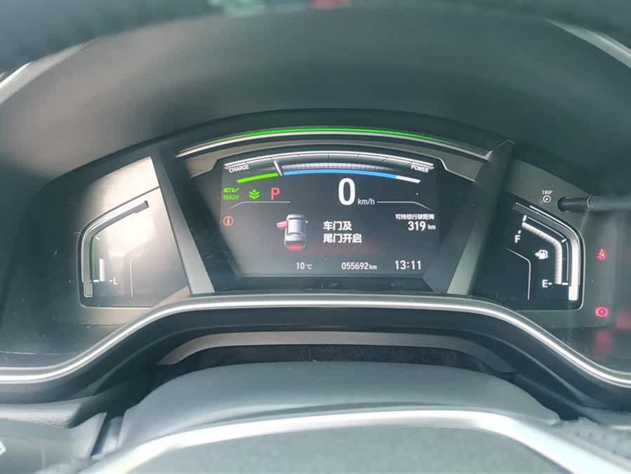 Honda CR-V New Energy 2021 #15 Honda CR-V New Energy 2021 изображение автомобиля #15