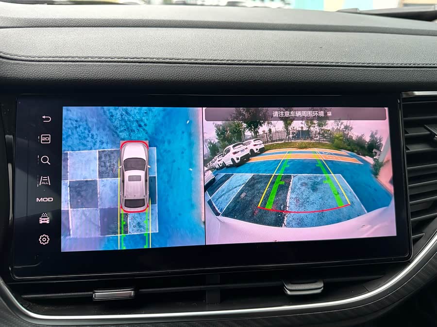 Haval F7x 2021 #15 Haval F7x 2021 car image #15