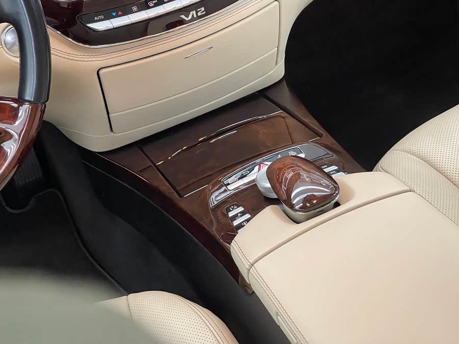 Mercedes-Benz S Class 2015 immagine di auto #15