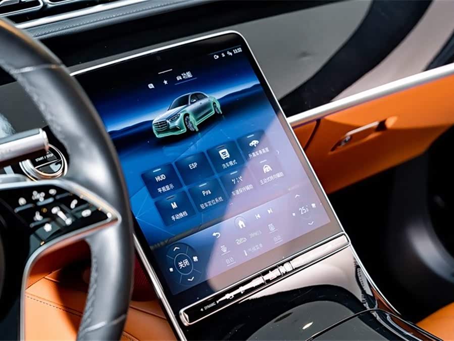 Mercedes-Benz S Class New Energy 2024 imagem de carro #15