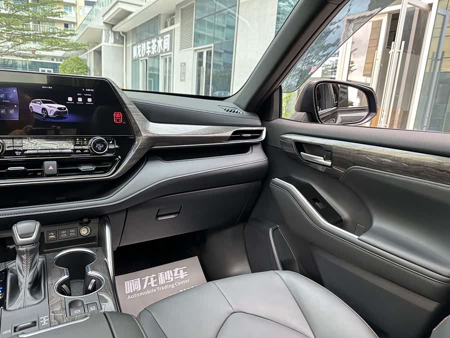 Toyota Crown Kluger 2025 car image #15