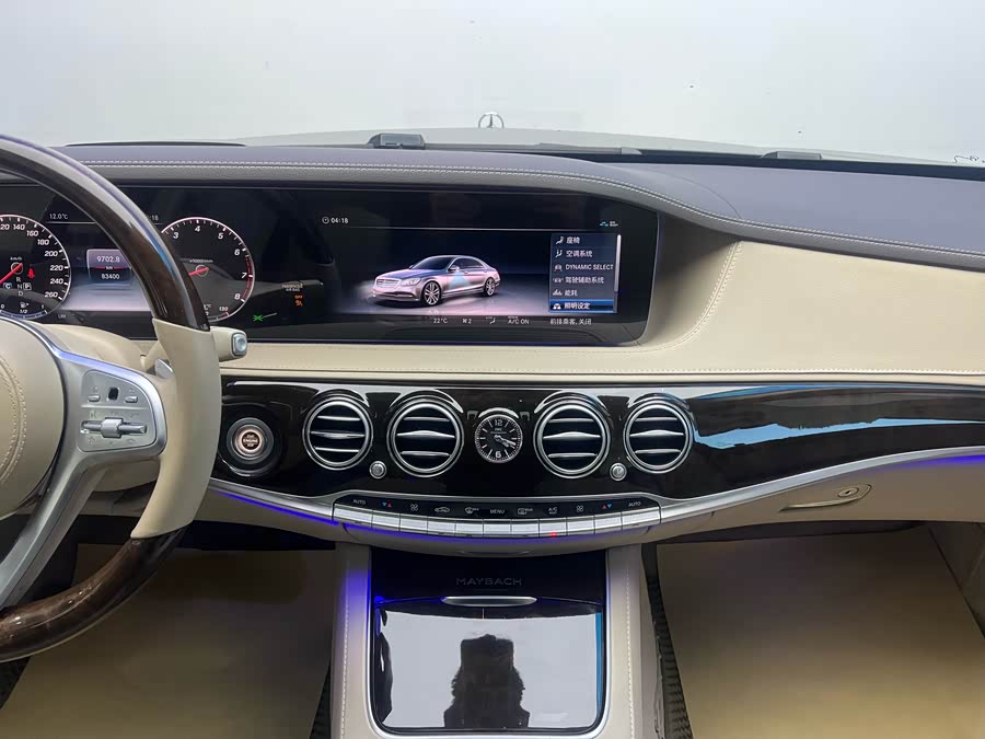 Mercedes-Benz Maybach S Class 2017 car image #15