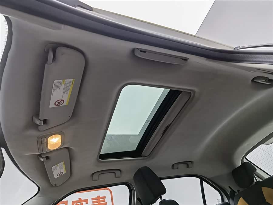 MG 3 SW 2016 #15 MG 3 SW 2016 car image #15