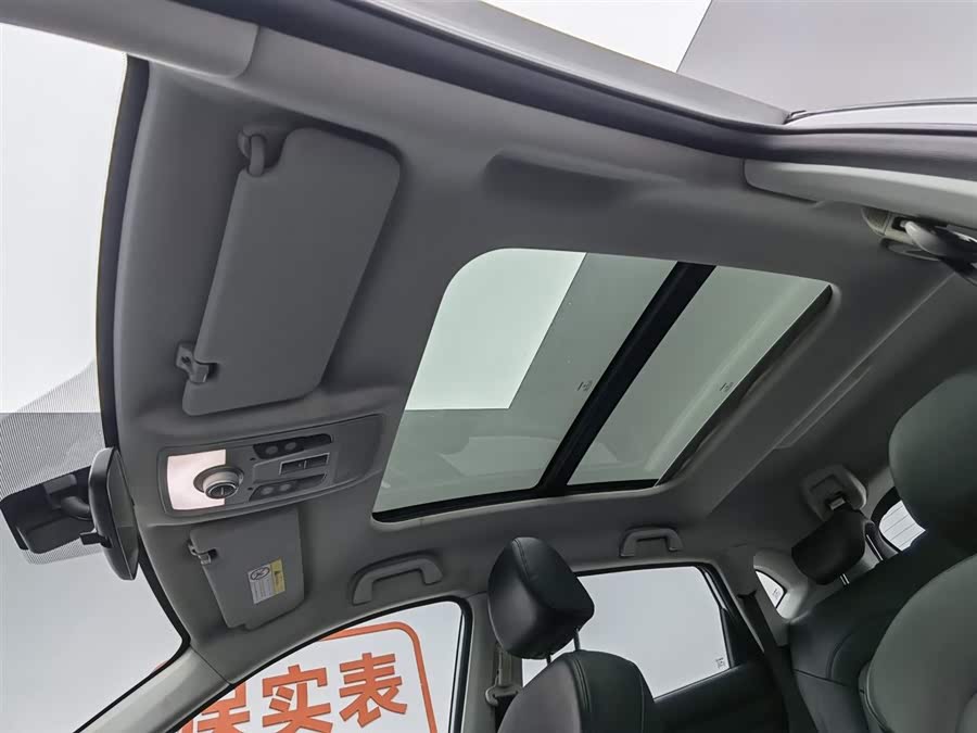 Haval H2 2017 car image #15