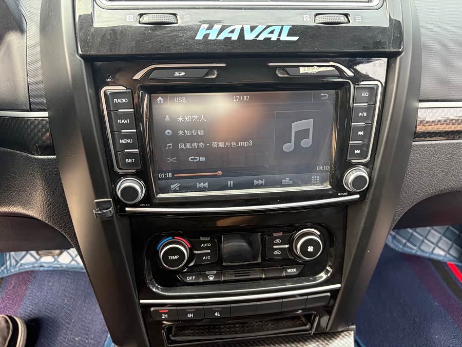 Haval H5 Class 2015 #15 Haval H5 Class 2015 car image #15