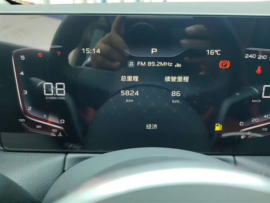 HongQi HS3 2025 #15 HongQi HS3 2025 immagine di auto #15