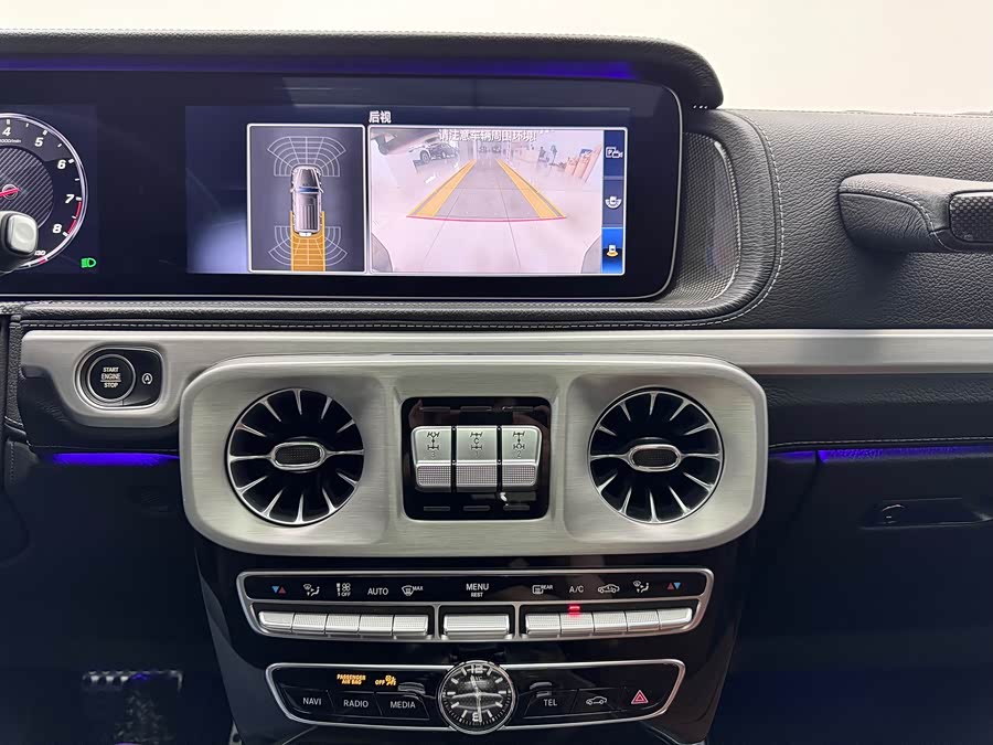 Mercedes-Benz G AMG 2018 immagine di auto #15