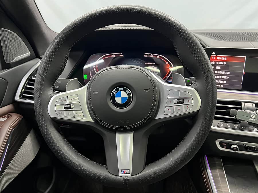 BMW X5 2023 immagine di auto #15