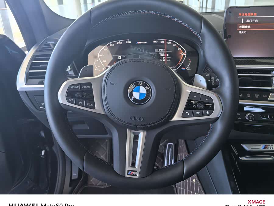 Volkswagen Bora Classic imagem de carro #15