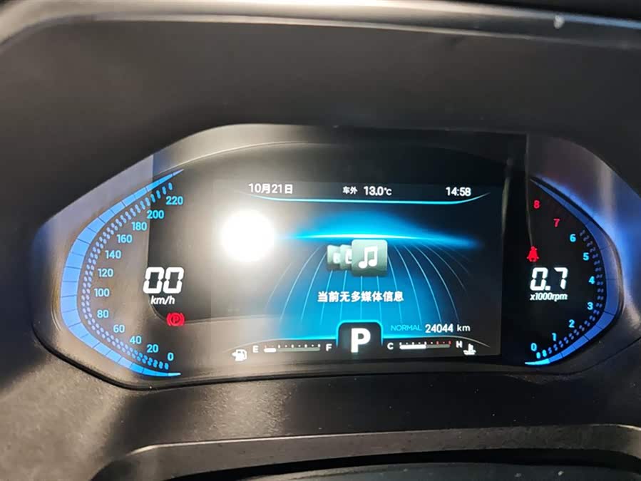 Chery Tiggo 8 2021 car image #15