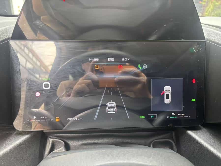 Haval Raptor New Energy 2023 car image #15