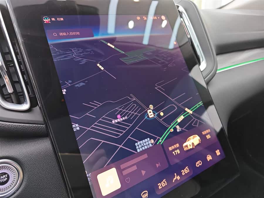 HongQi HS3 2023 #15 HongQi HS3 2023 car image #15