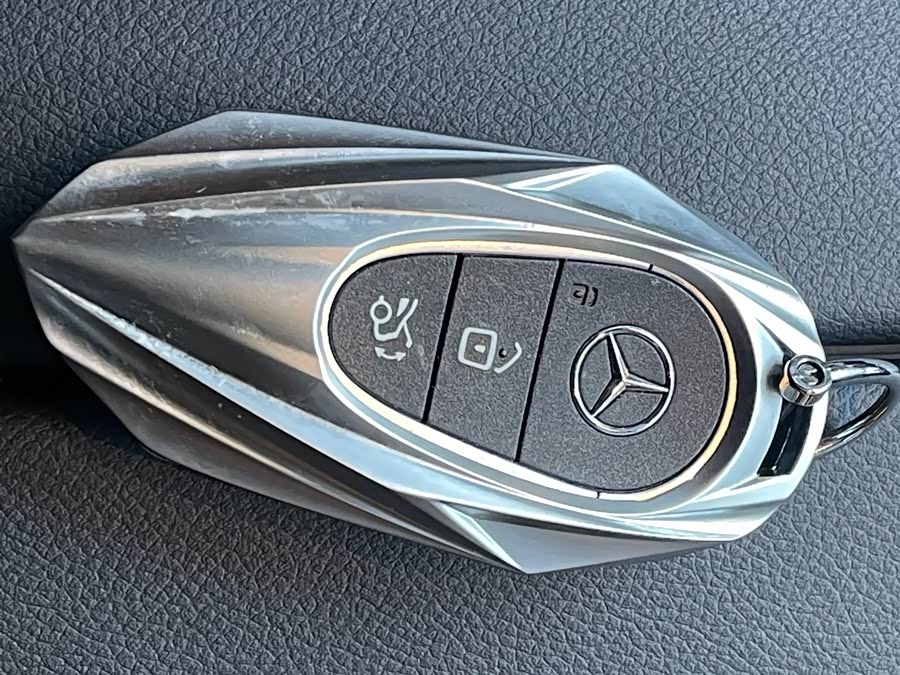 Mercedes-Benz E Class New Energy 2024 #15 Mercedes-Benz E Class New Energy 2024 image de voiture #15
