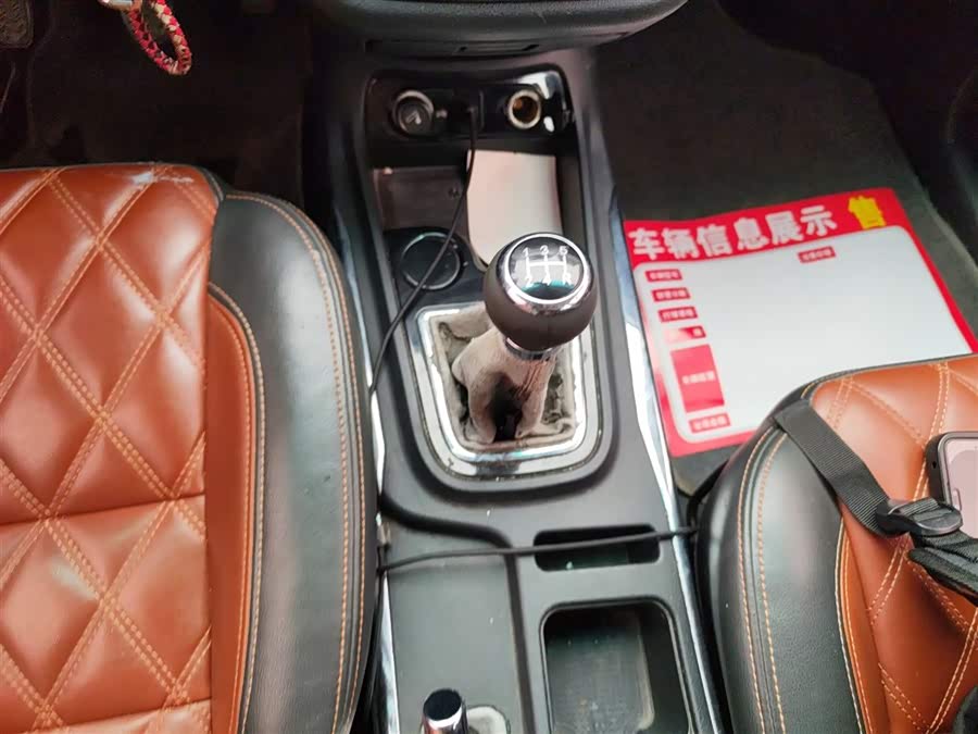 SWM X3 2017 imagen de coche #15