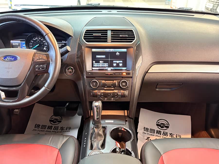 Ford Explorer (Imported) 2016 #15 Ford Explorer (Imported) 2016 car image #15