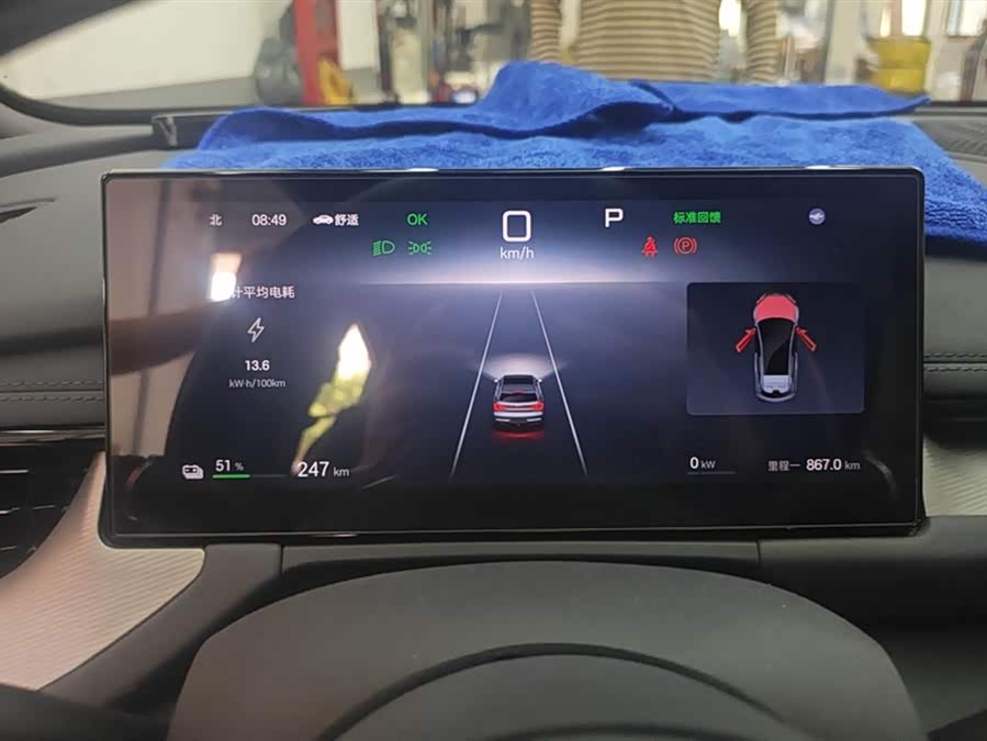 BYD Seal 06GT 2024 car image #15