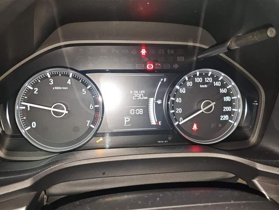 Honda Envix 2020 car image #15