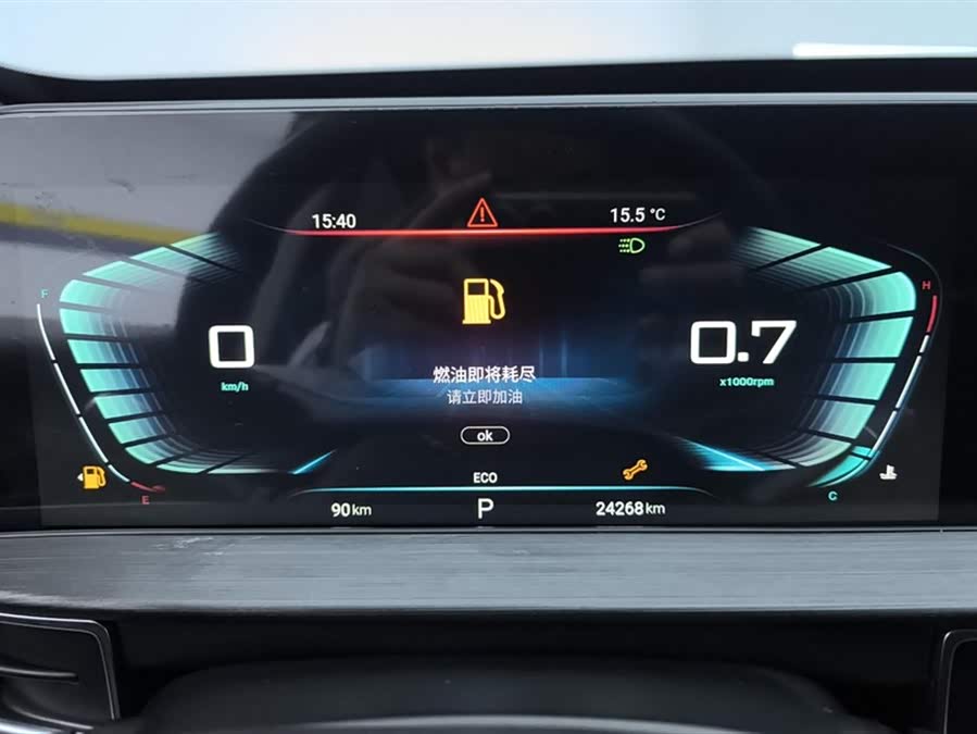 Exceed Chasing Wind 2023 #15 Exceed Chasing Wind 2023 car image #15