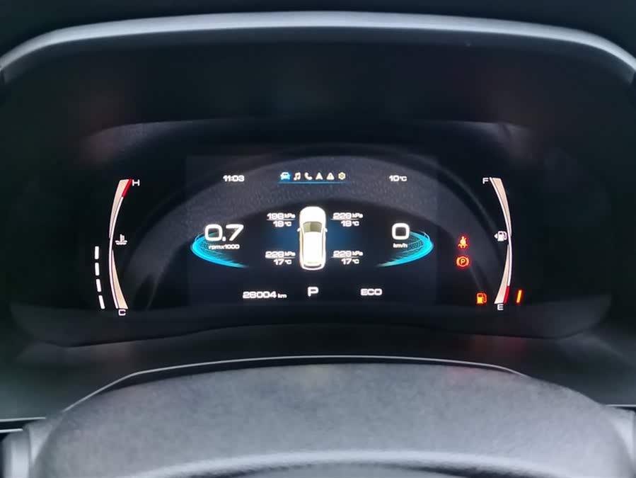 Haval F7 2021 image de voiture #15