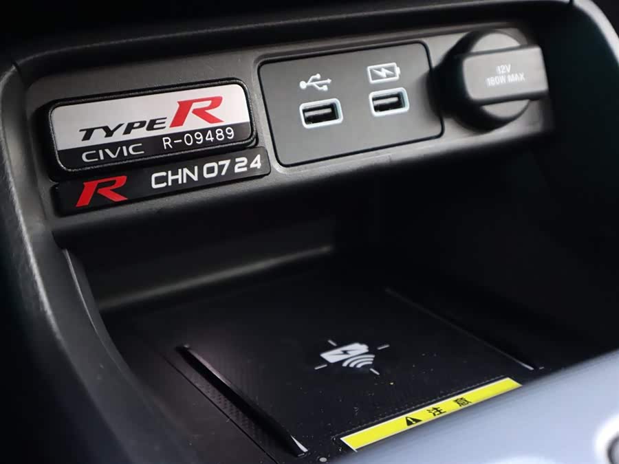 Honda Civic (Imported) 2023 #15 Honda Civic (Imported) 2023 car image #15