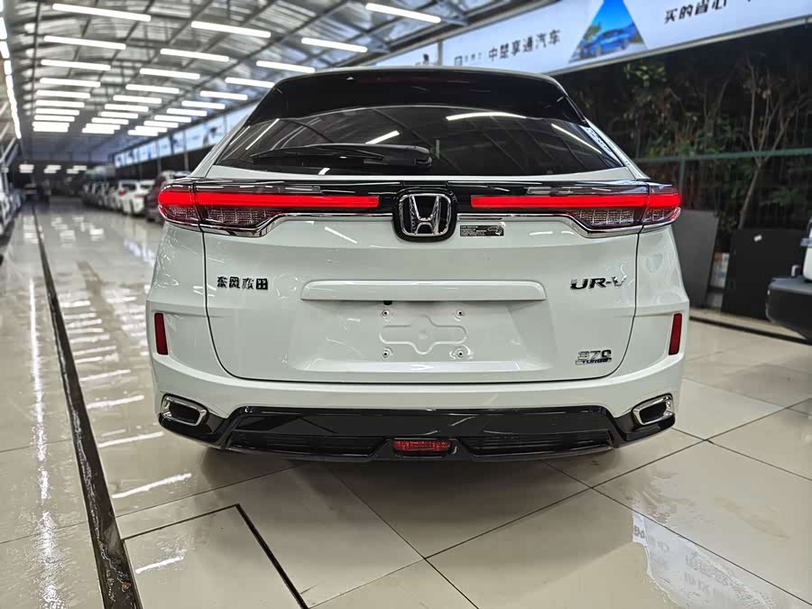 Honda UR-V 2022 car image #15