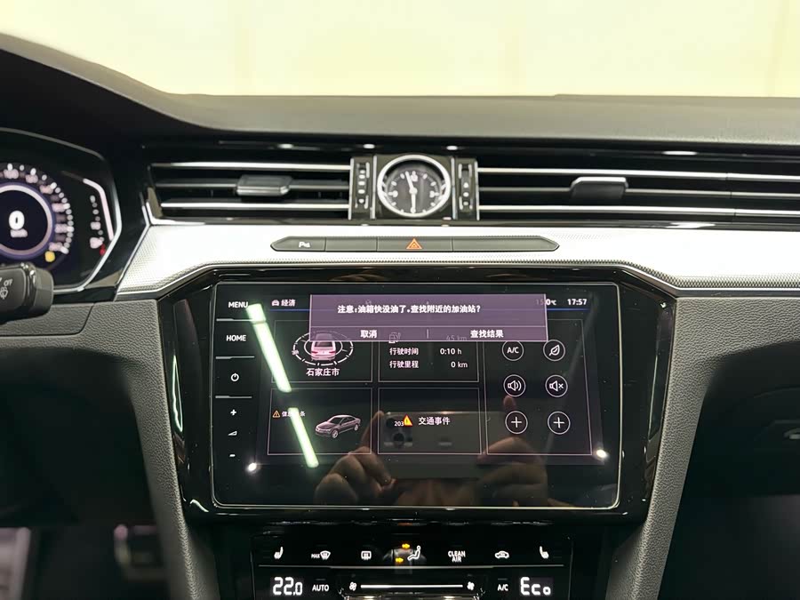 Volkswagen Magotan GTE 2022 car image #15