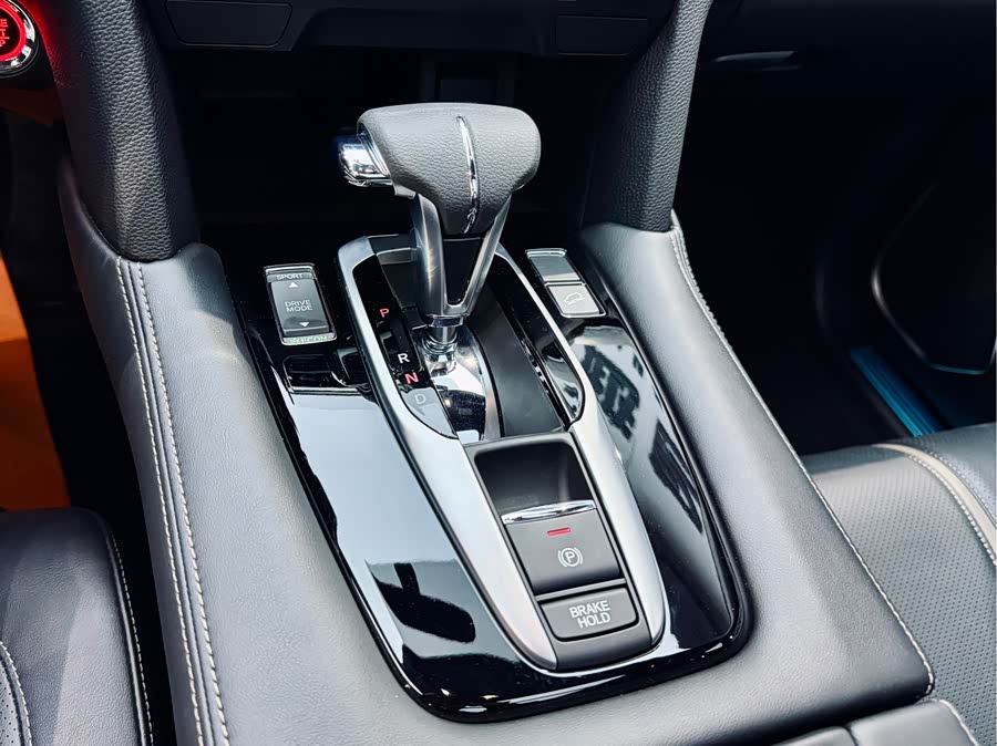 Honda UR-V 2022 car image #15