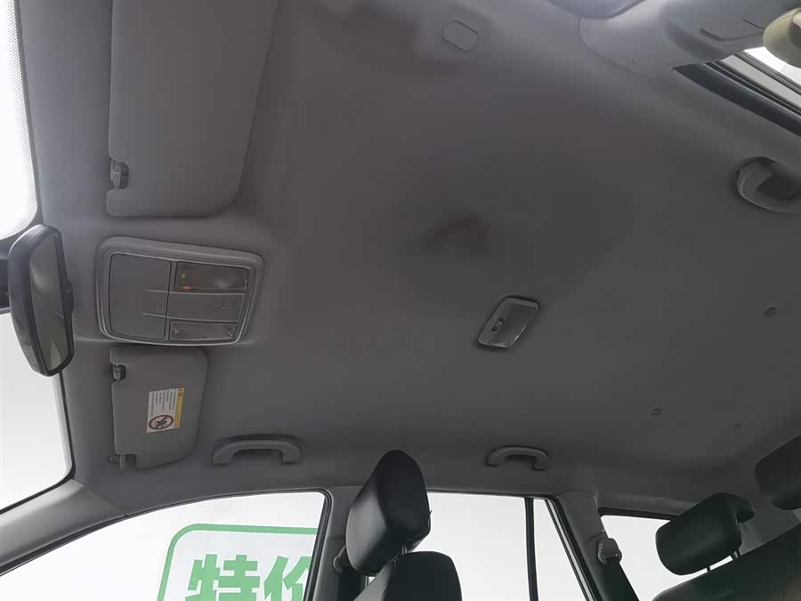 Haval H5 Class 2015 car image #15