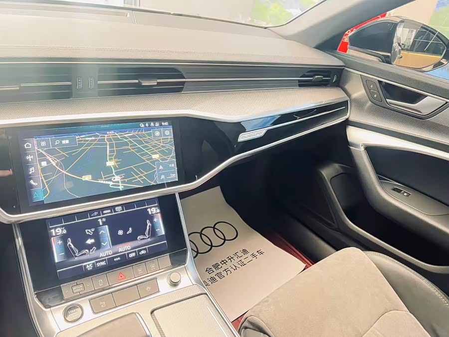 Audi A6L New Energy 2021 #15 Audi A6L New Energy 2021 car image #15