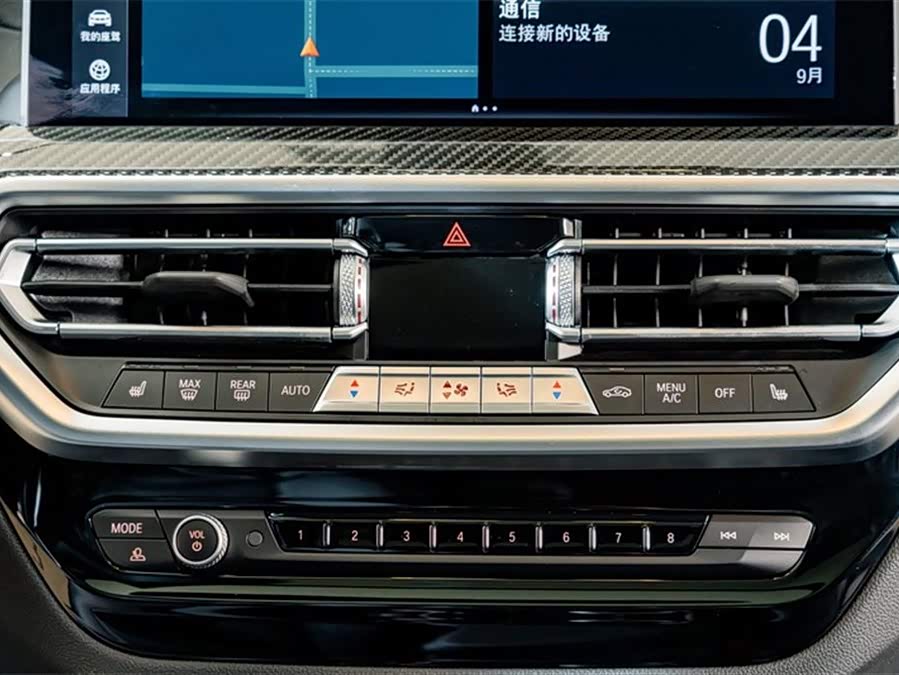 BMW X4 M40i 2024 car image #15