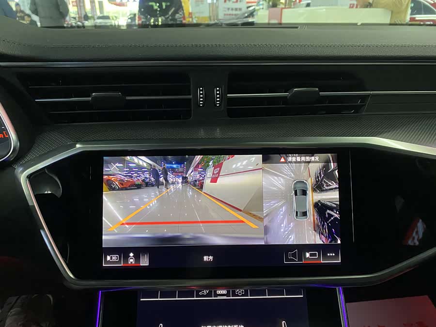 Audi A6L New Energy 2021 car image #15