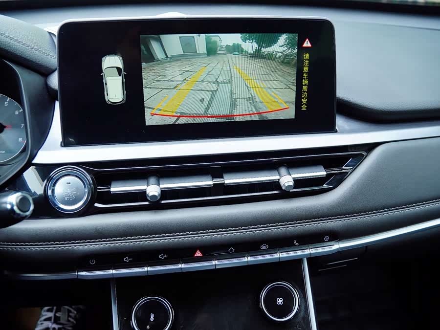Chery Tiggo 5x 2020 car image #15