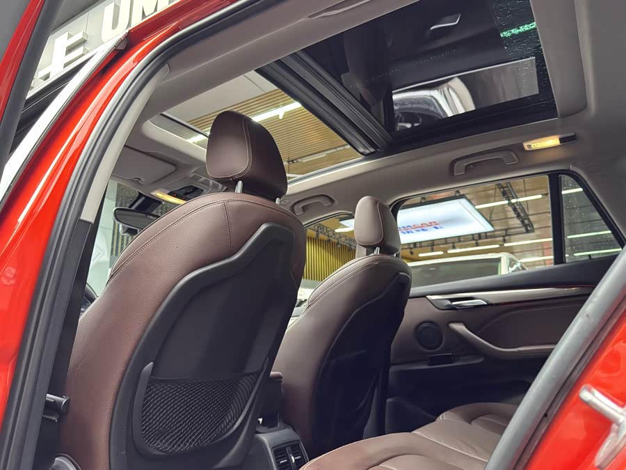 BMW X1 New Energy 2018 #15 BMW X1 New Energy 2018 car image #15