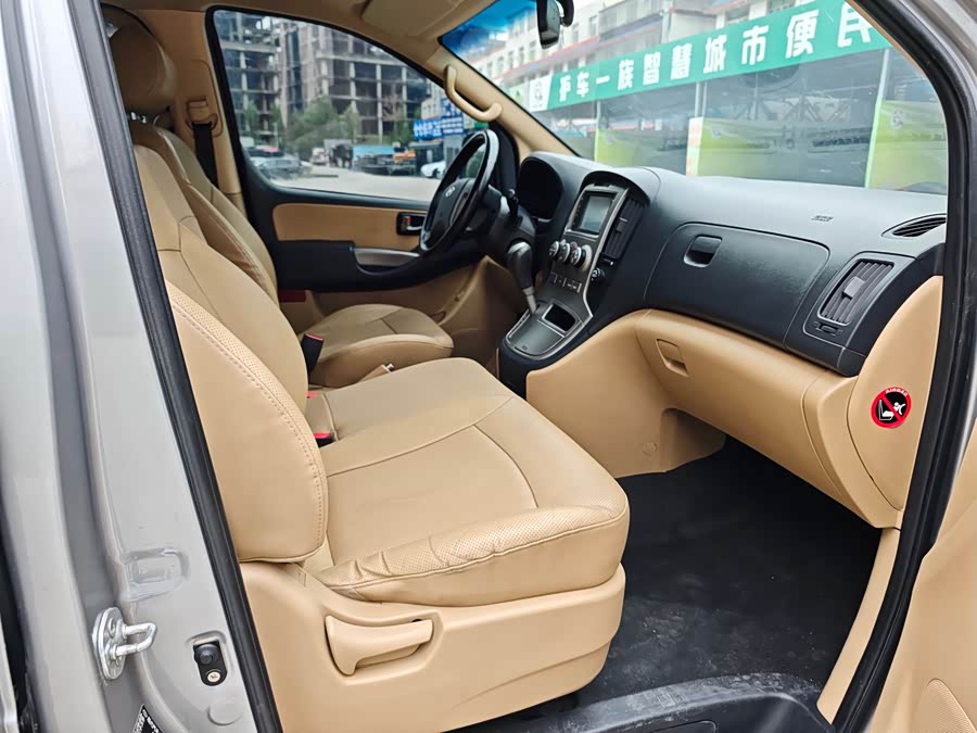 Hyundai H-1 2013 #15 Hyundai H-1 2013 car image #15