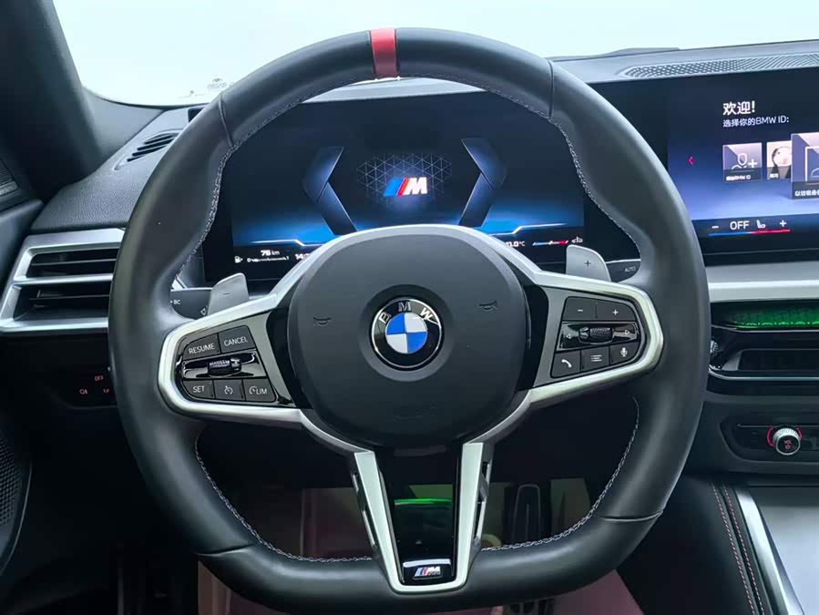 BMW M240i 2025 immagine di auto #15