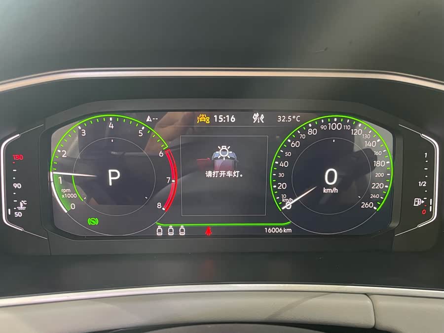 Volkswagen Tayron X 2023 car image #15