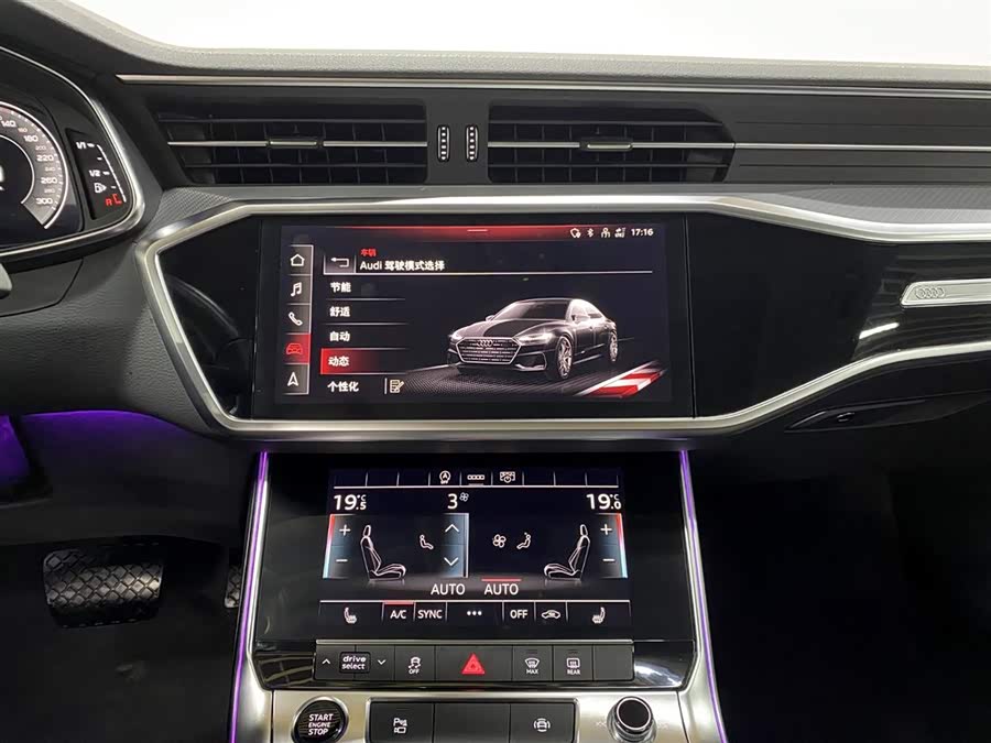 Audi A7L 2023 immagine di auto #15