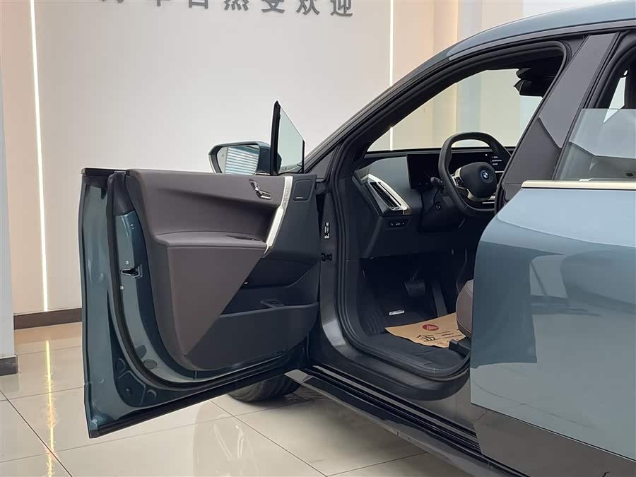 BMW iX 2025 #15 BMW iX 2025 car image #15