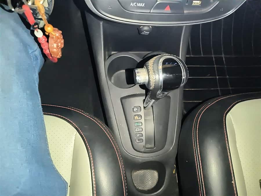 GEELY Panda Classic 2016 car image #15