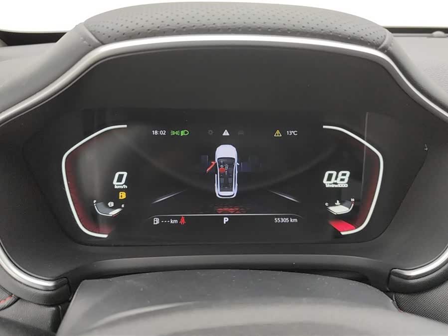 MG Pilot 2023 car image #15